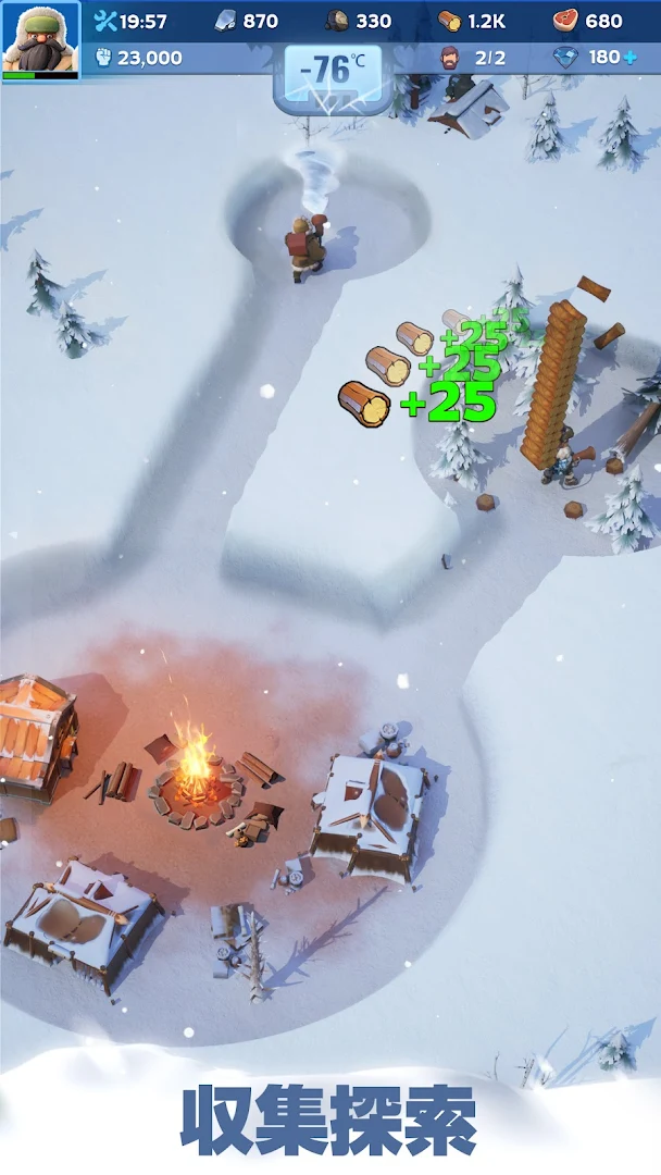 ホワイトアウト・サバイバル PC版