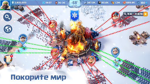 Белая мгла: выживание ПК