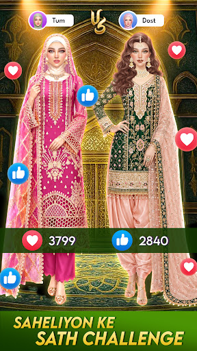 Fashion Stylist: Dress Up Game پی سی