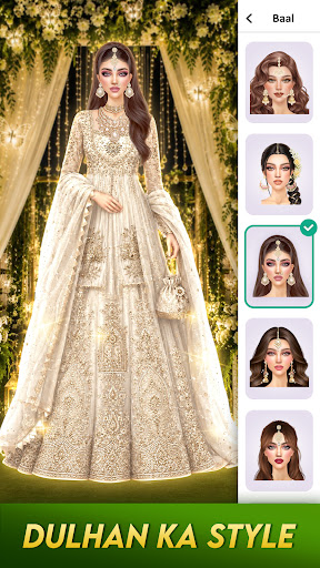 Fashion Stylist: Dress Up Game پی سی
