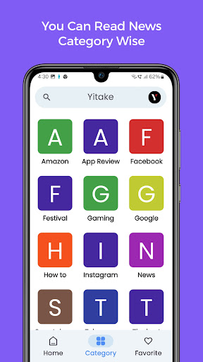 Yitake - App پی سی