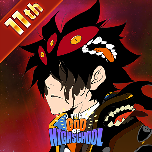 The God of Highschool - 11週年電腦版