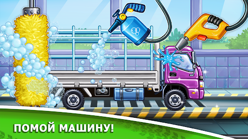 Игры для мальчиков: машинки ПК