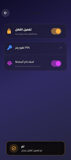 العقد الذهبي الحاسوب