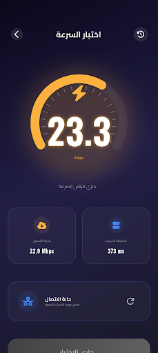 العقد الذهبي الحاسوب