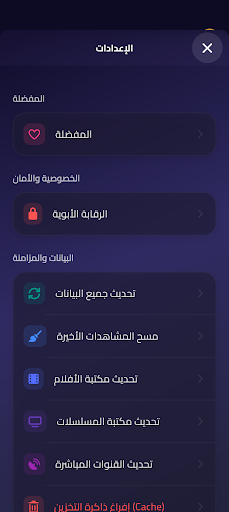 العقد الذهبي الحاسوب