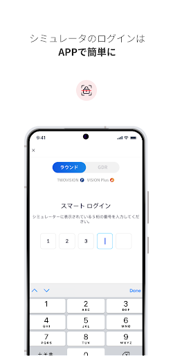 GOLFZON Global PC版