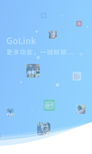 GoLink TV版—海外电视盒子访问中国影音专属VPN電腦版