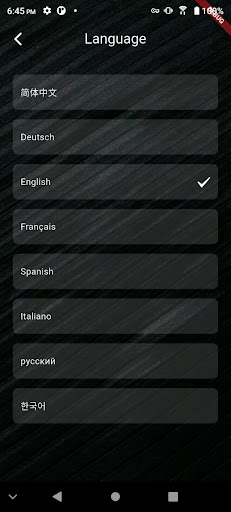 AovoPRO. PC