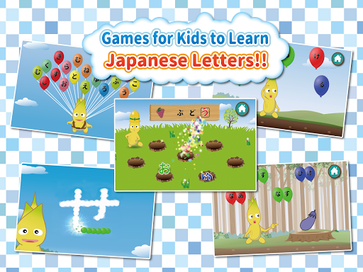 Japanese Alphabet Letter: Kids