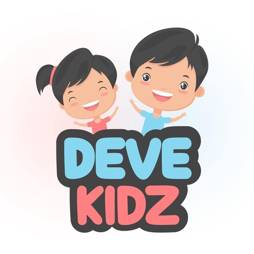 التطور الحركي للطفل - Devekidz الحاسوب