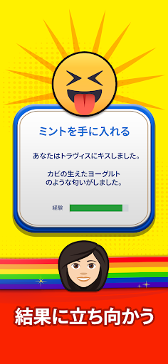 BitLife GO! - ライフシミュレーター PC版