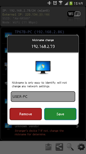 Network IP Scanner PC