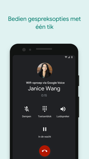 Google Voice