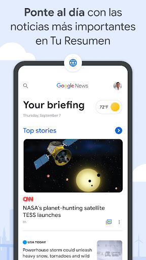 Google News PC