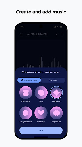 Recorder পিসি