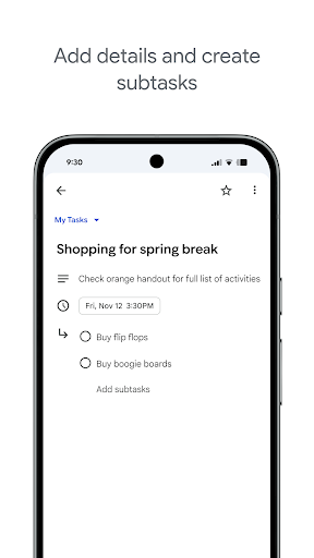 Google ToDo リスト PC版