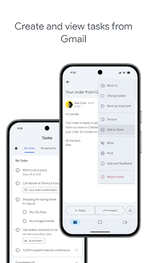 Google ToDo リスト PC版