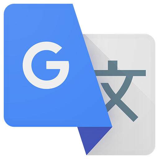 Google 翻译