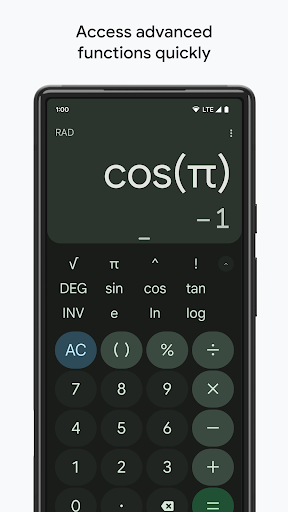 Calculator پی سی