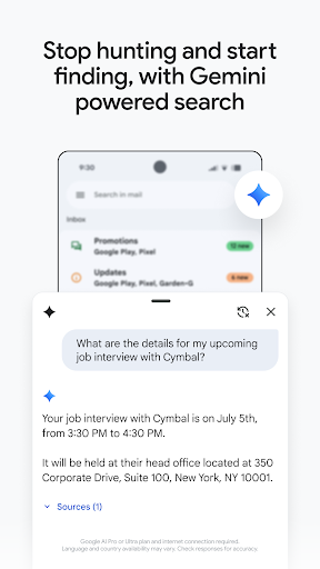 Gmail PC