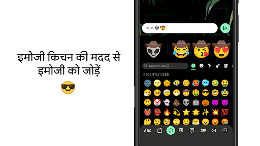 Gboard - Google कीबोर्ड PC