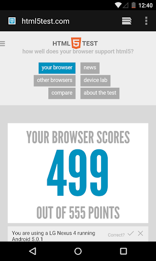 Android System WebView Dev電腦版