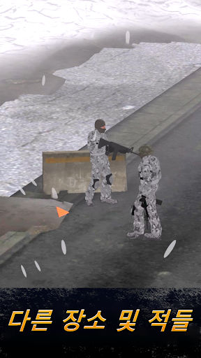 Sniper Area: 숨기기 & 조준 및 사격 PC