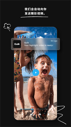 GoPro Quik - 视频剪辑&照片编辑电脑版