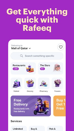 Rafeeq: Food Delivery in Qatar PC