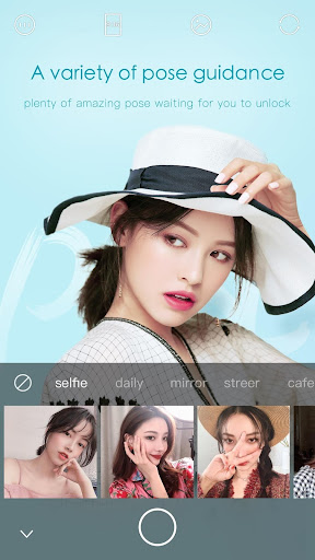 Ulike - Define your selfie in para PC