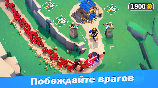 Война за трон