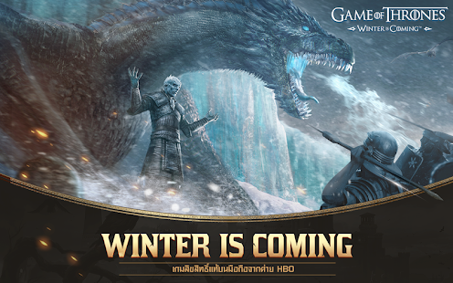 GOT: Winter is Coming M PC