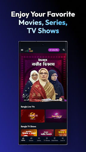Ghuddi for Android TV PC