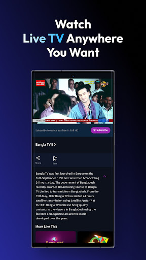Ghuddi for Android TV PC