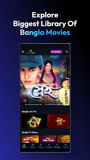 Ghuddi for Android TV PC