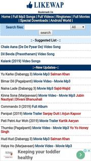Likewap - Watch or Download Latest Movies PC
