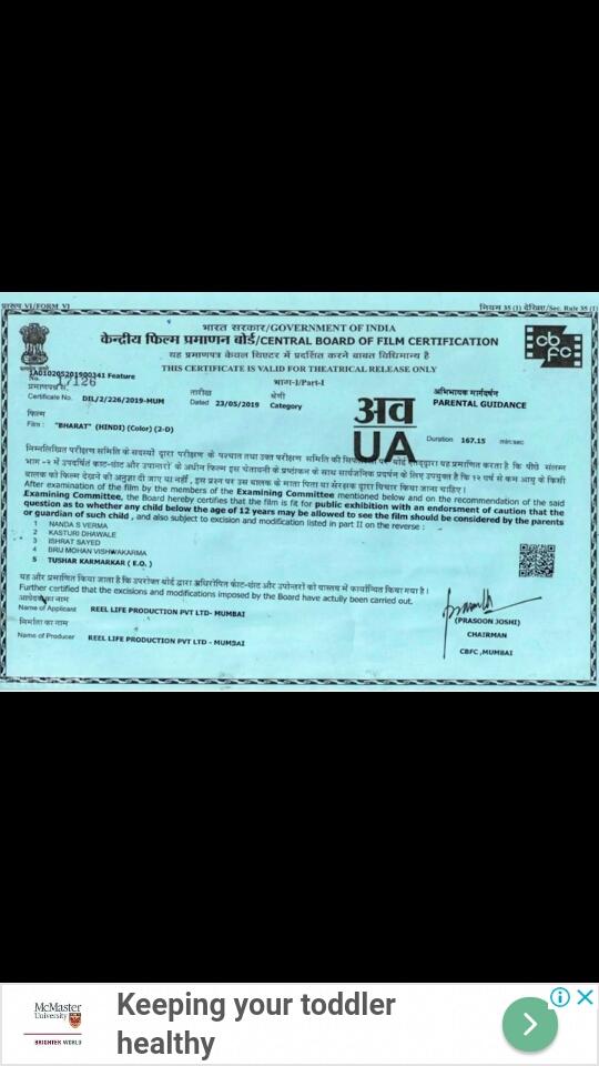 Likewap - Watch or Download Latest Movies PC