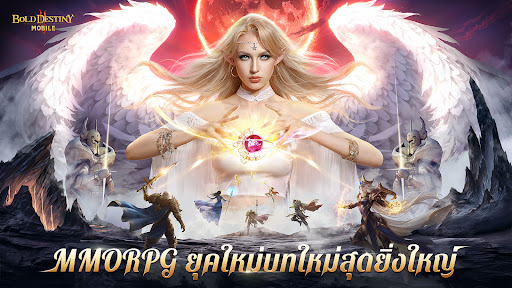 Bold Destiny 2 Mobile PC