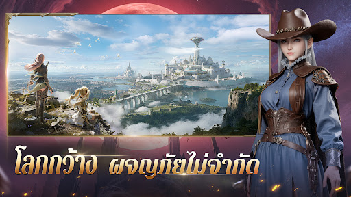 Bold Destiny 2 Mobile PC