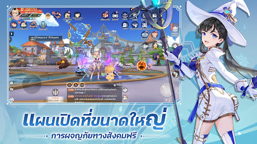 ดาวเหนือ PC