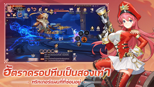 ดาวเหนือ PC
