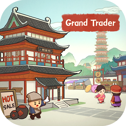 Grand Trader