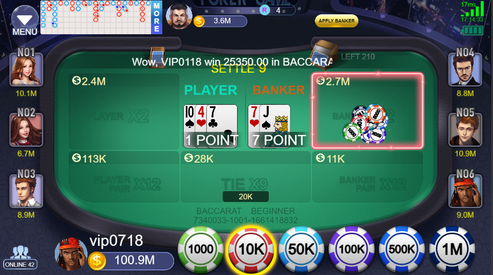 Teen Patti Club PC