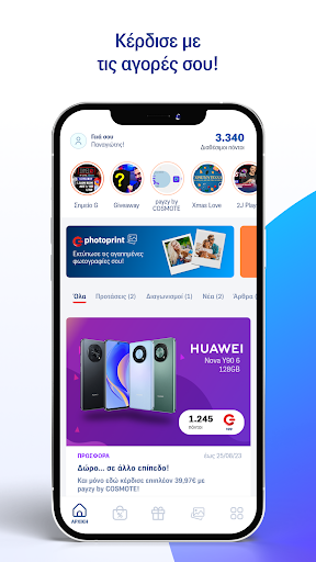 G - App PC
