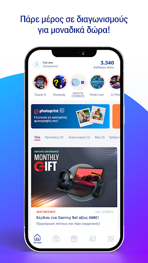 G - App PC