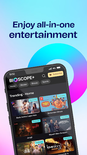 Bioscope Live TV পিসি