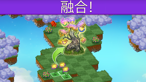 Merge Dragons!電腦版