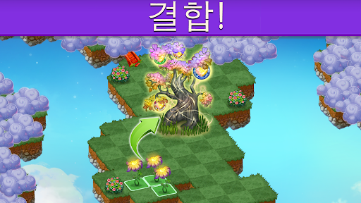 드래곤캠프 (Merge Dragons!)