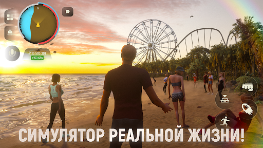 Grand Mobile (CRMP) PC